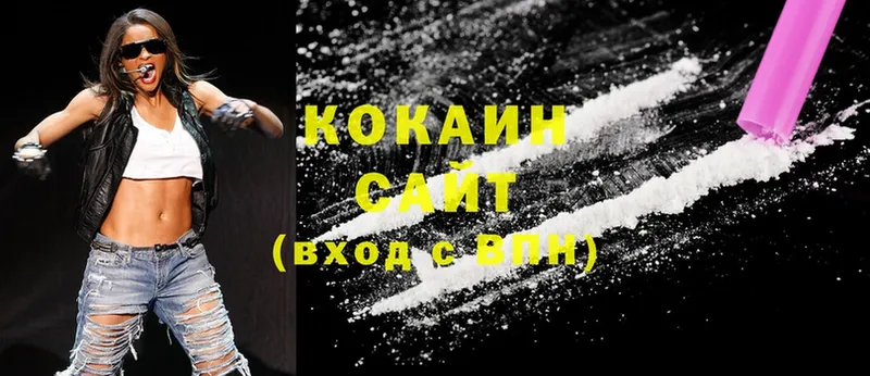 как найти закладки  Коломна  Cocaine Колумбийский 